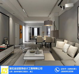 室內(nèi)裝修 湖北金冠裝飾設計 室內(nèi)裝修公司