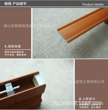 海鳴廠家直銷百葉簾書房遮光升降臥室廚房窗簾辦公高檔客廳實(shí)木拉繩8725233412