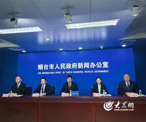 服務區域經濟發展，煙臺著力培育產教融合新生態——社會經濟咨詢服務的轉型與賦能